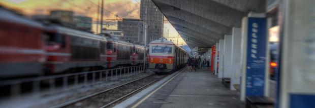 By Train Image